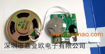 节日音乐芯片全解析 生产、应用与市场前景